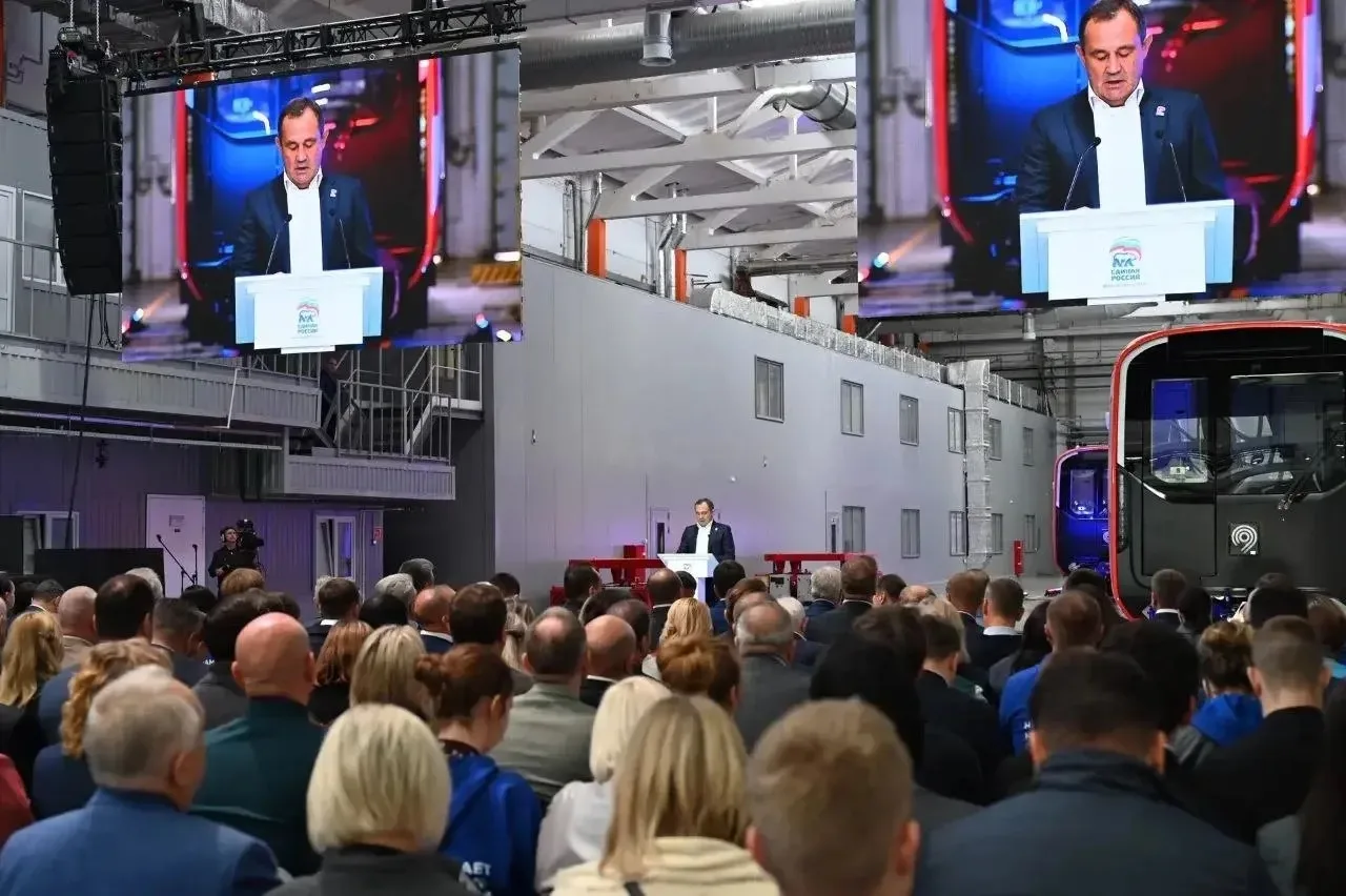 Подмосковная «Единая Россия» утвердила новую программу развития региона