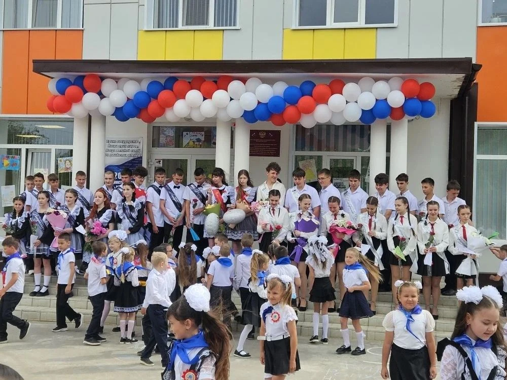 ✨ Последний звонок — 2026 ✨