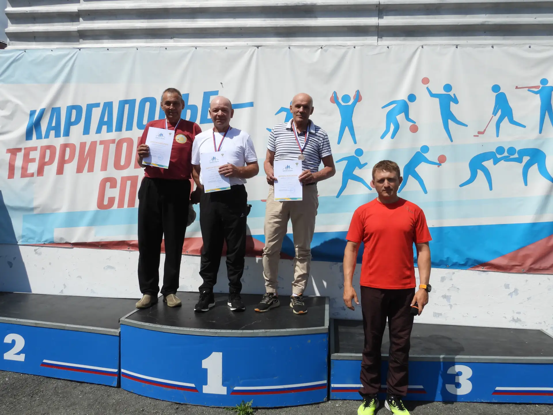 Мы в контакте
Мы в одноклассниках
Наш сайт

#Сельская_Правда_Каргаполье