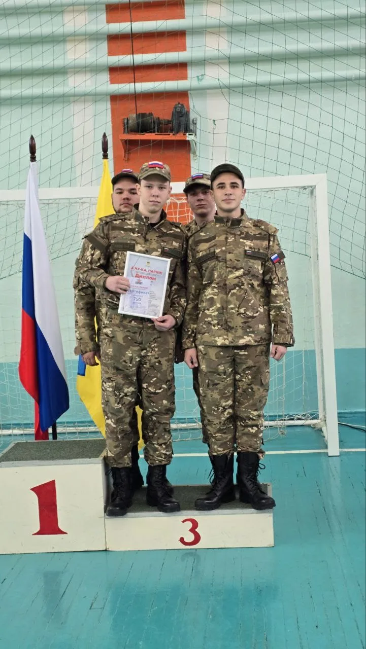 Сегодня наша лицейская команда сразилась в финале городских военно‑спортивных состязаний «А ну‑ка, п