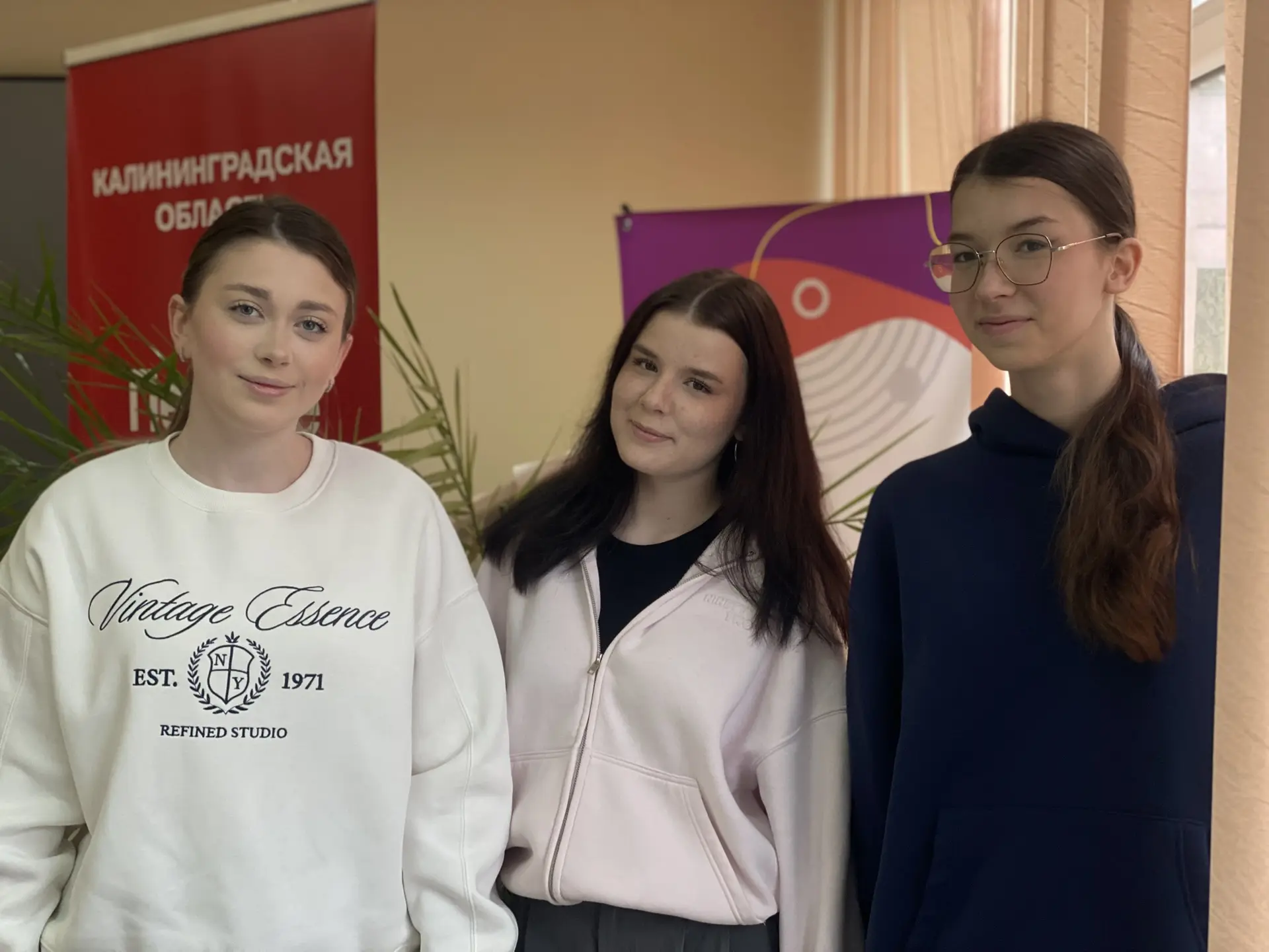 Дорогие друзья, уважаемые родители и учащиеся! 🌿    В нашей школе прошло особенное мероприятие, посв
