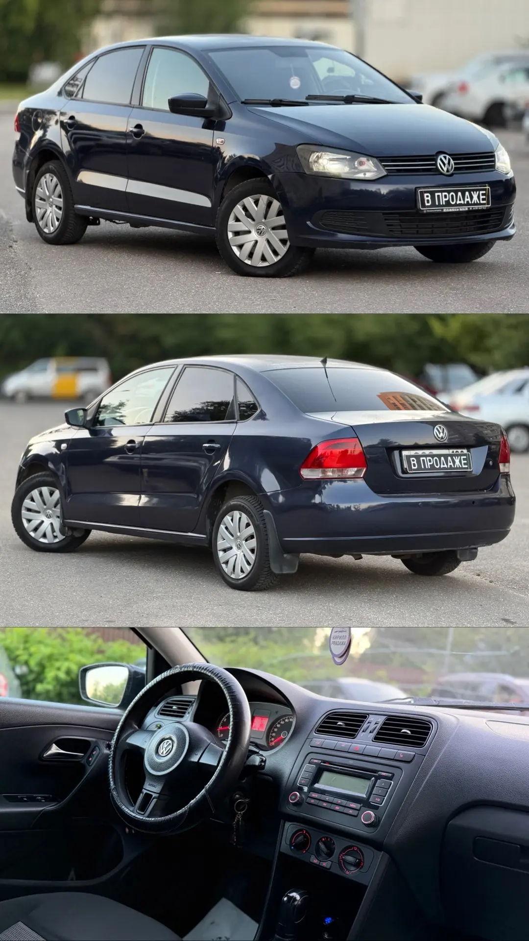 🗓️АВТОМОБИЛИ НА ЗАВТРА

🚘KIA RIO 1.4 AT Рестайлинг 2015
Наша цена - 520.000₽ 

- 2 факт собственни