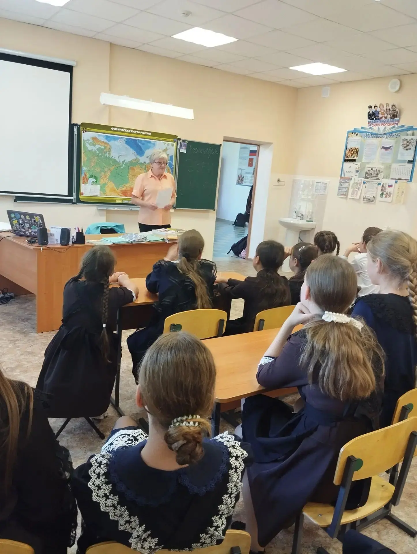 8 сентября — День языков народов России! 🇷🇺✨