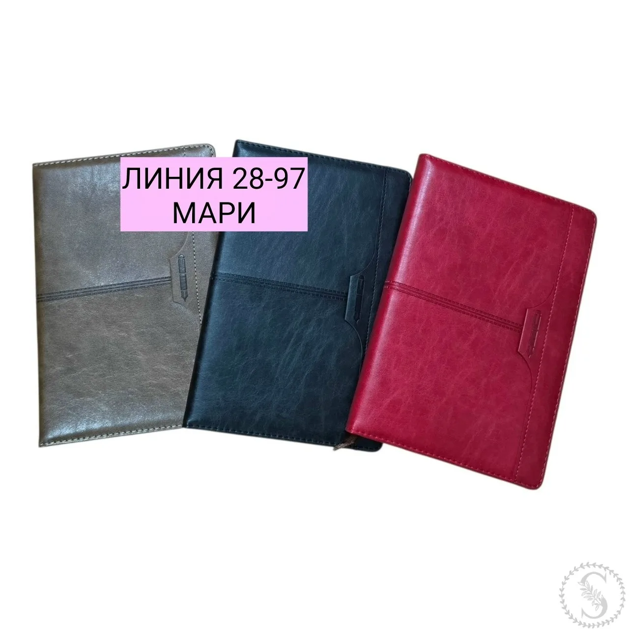 https://vk.com/photo-184814919_492843190