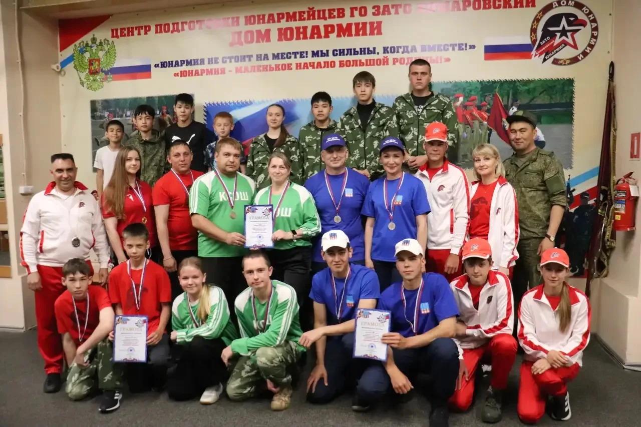 🌟 В ЗАТО Комаровский прошел муниципальный этап конкурса "Семейная Зарница"!