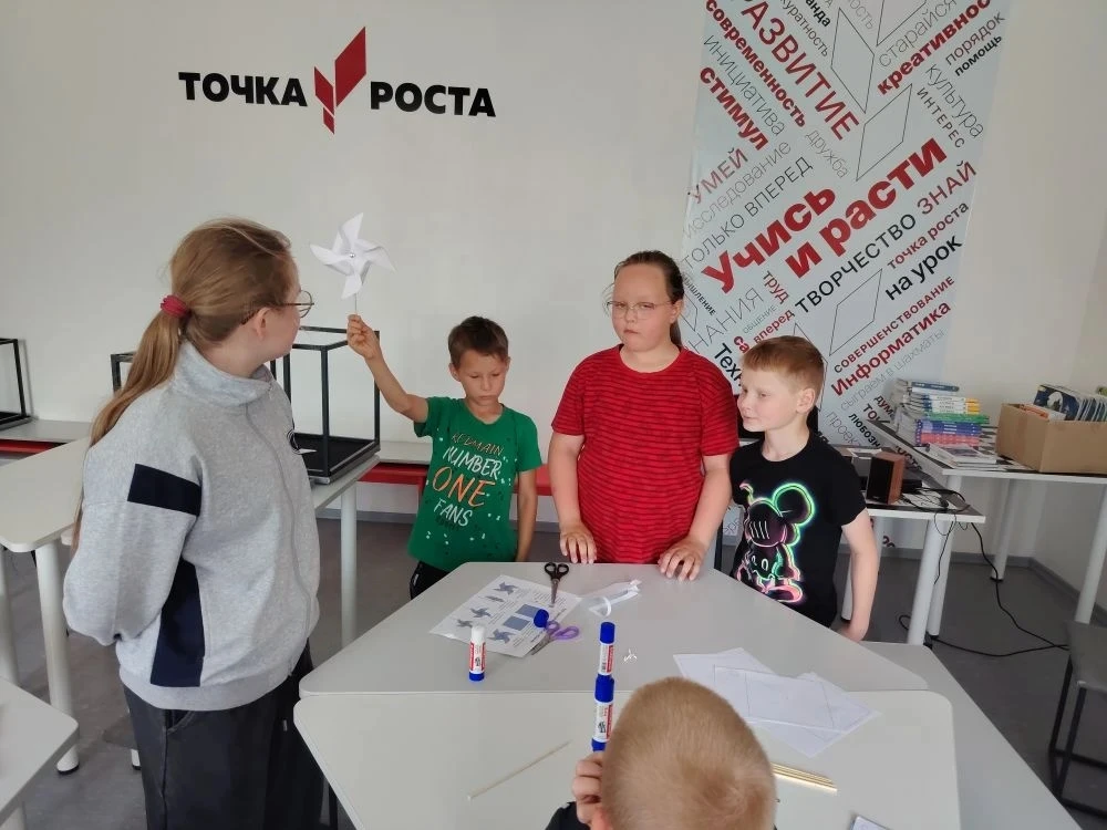 Сегодня в лагере "Радуга" прошла увлекательная игра под названием "День ветра"!