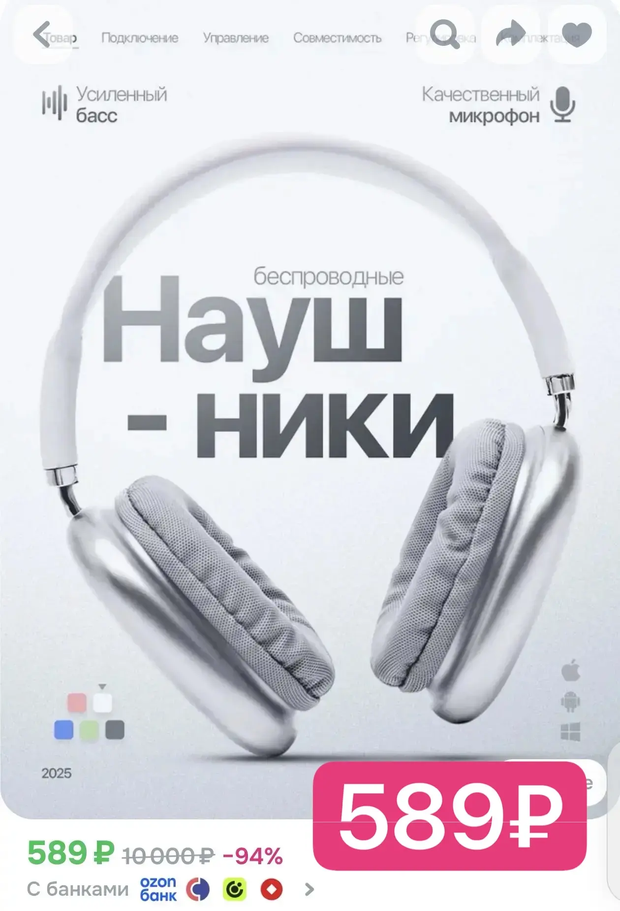 Срочно! ШОК ЦЕНА!