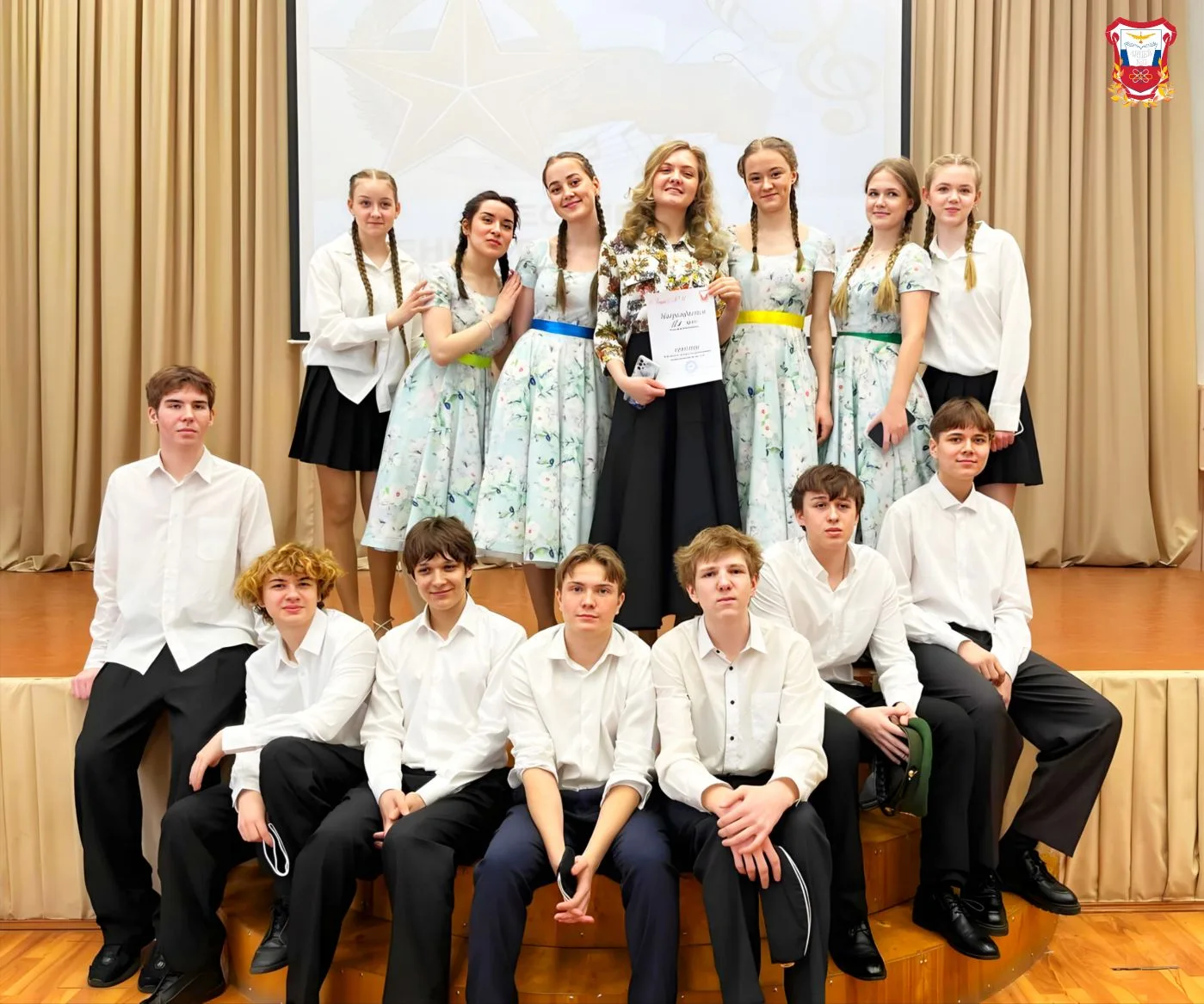 🎶⭐ФЕСТИВАЛЬ ПАТРИОТИЧЕСКОЙ ПЕСНИ - 2026⭐🎶  ПАРАЛЛЕЛЬ 8-Х и 10-Х КЛАССОВ⭐  Дорогие лицеисты! Благодар