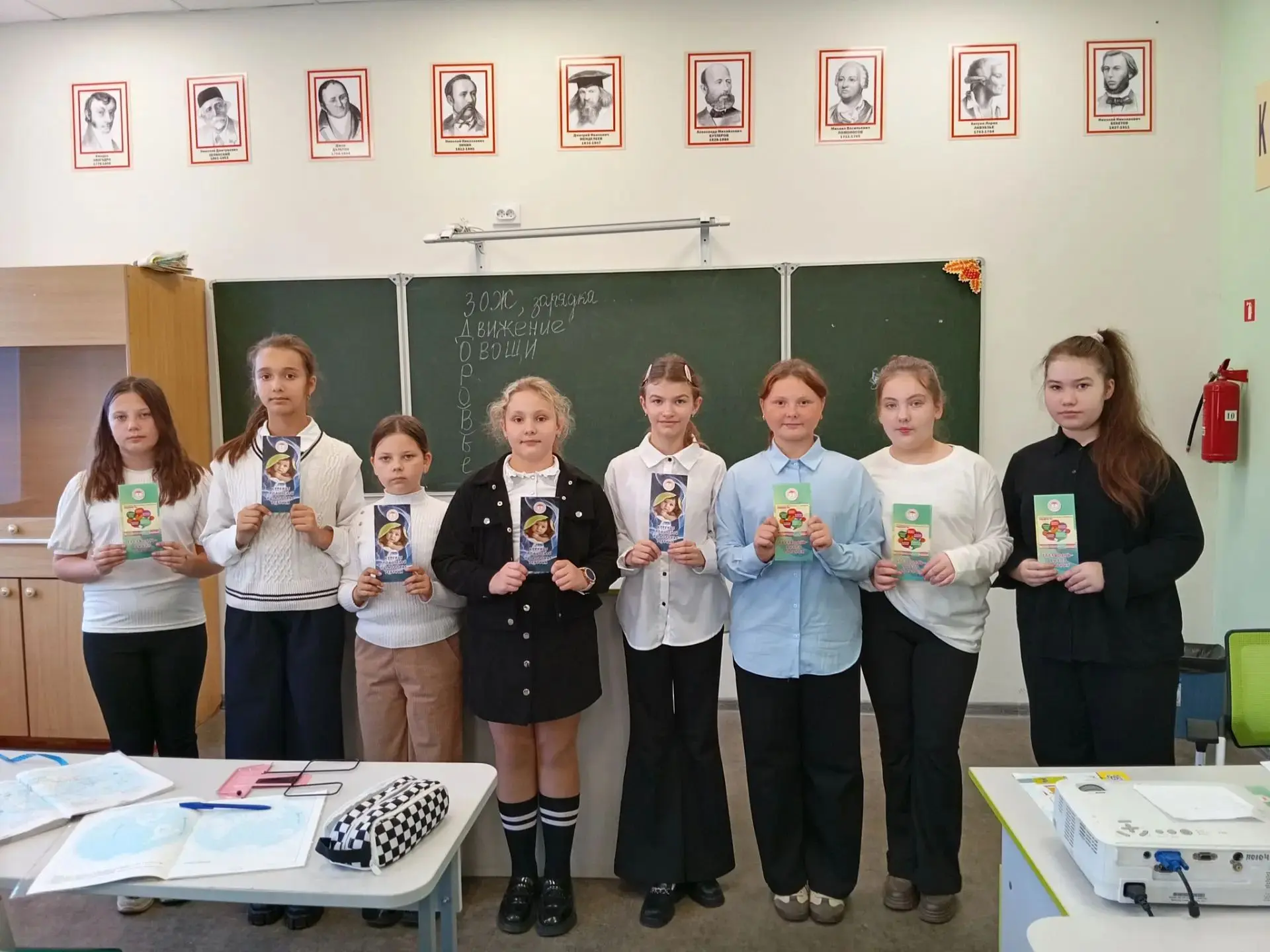Здоровье — наш главный ресурс: в лицее прошли уроки в рамках акции «Сообщи, где торгуют...