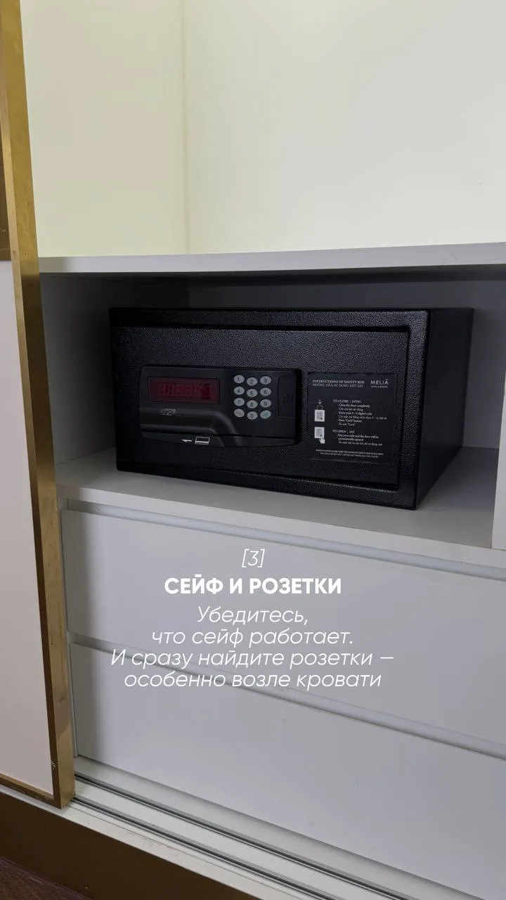 5 вещей которые обязательно нужно проверить в отеле сразу после заселения
