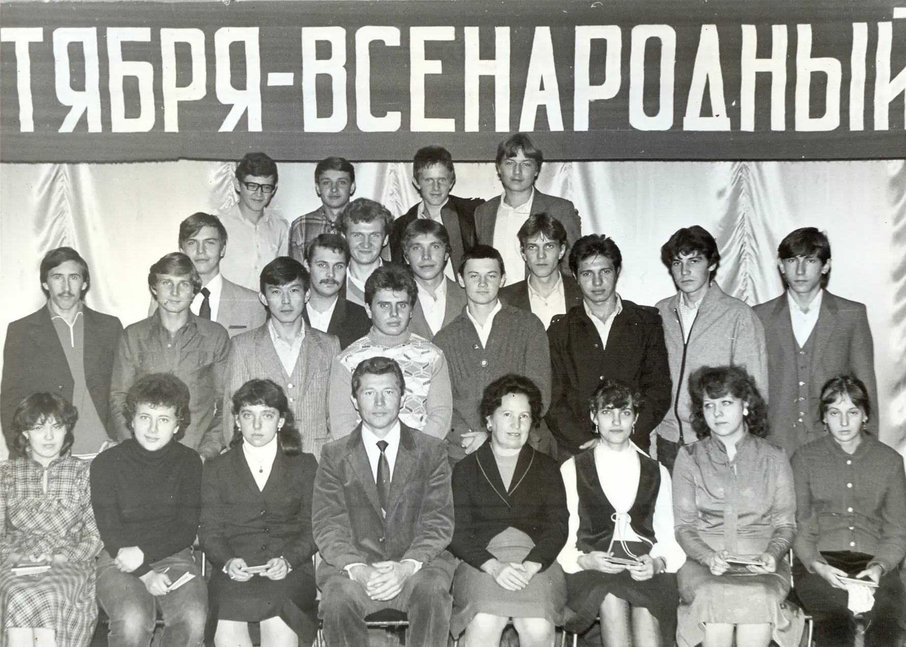 🏗  ЛицаАрхСиТ: Валерий Григорьевич Однолько — человек, с которого начинался наш Институт ✨🏛  В истор