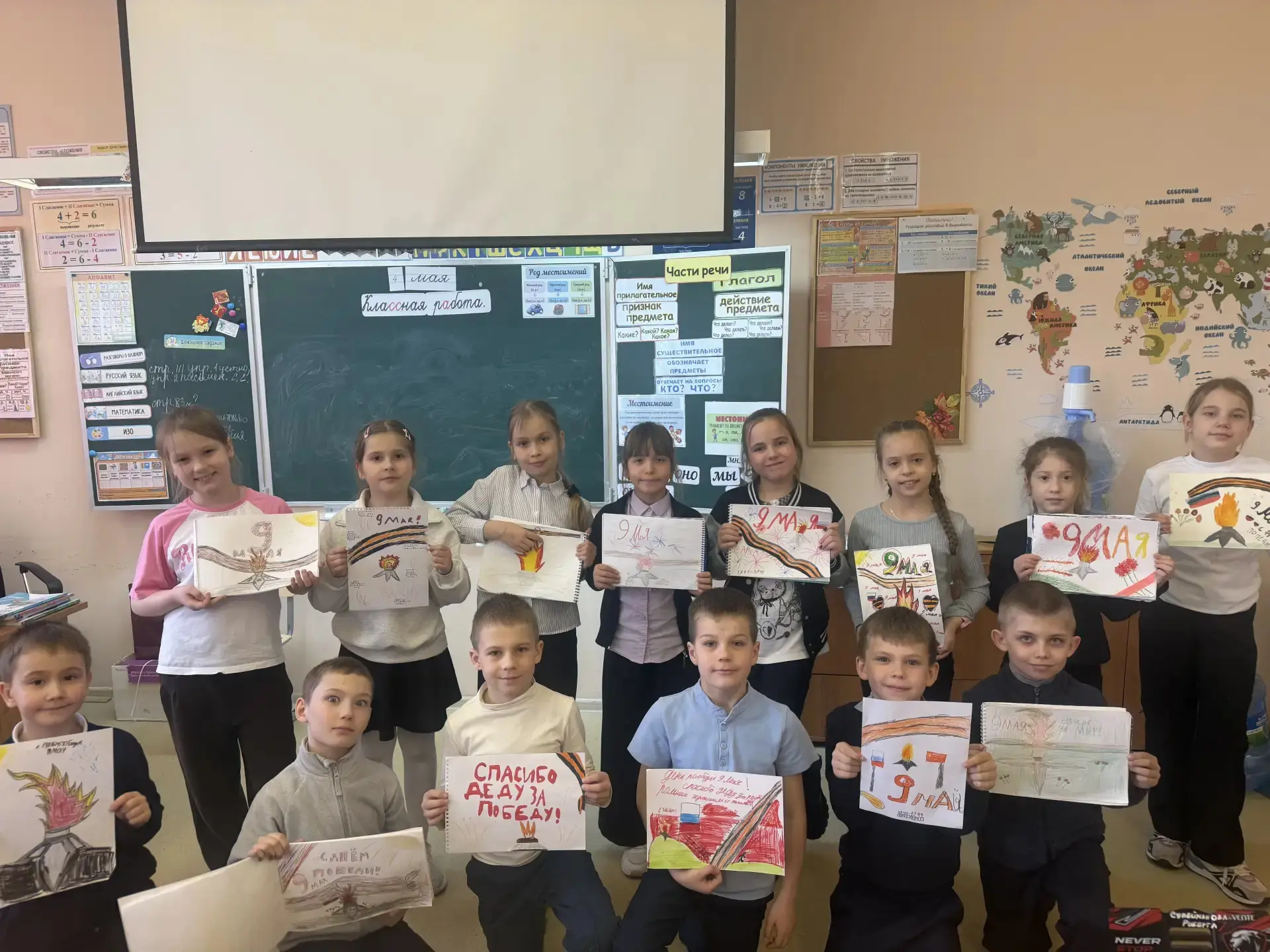 ⭐🇷🇺 МАРАФОН "НАСЛЕДНИКИ ПОБЕДЫ" ⭐ Классные часы, Уроки Мужества (проведен ст.лейтенантом Морозовым Р