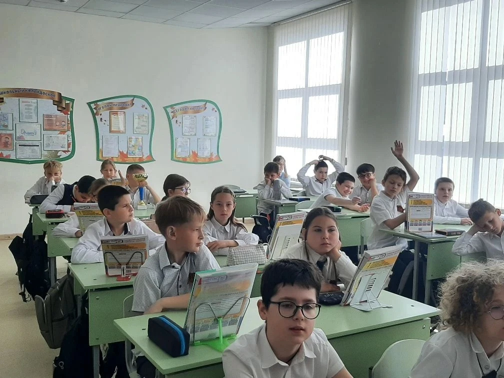 ✨27 апреля в 4 "Г" классе  прошло познавательное и увлекательное занятие Разговоры о важном. 🇷🇺  Дет