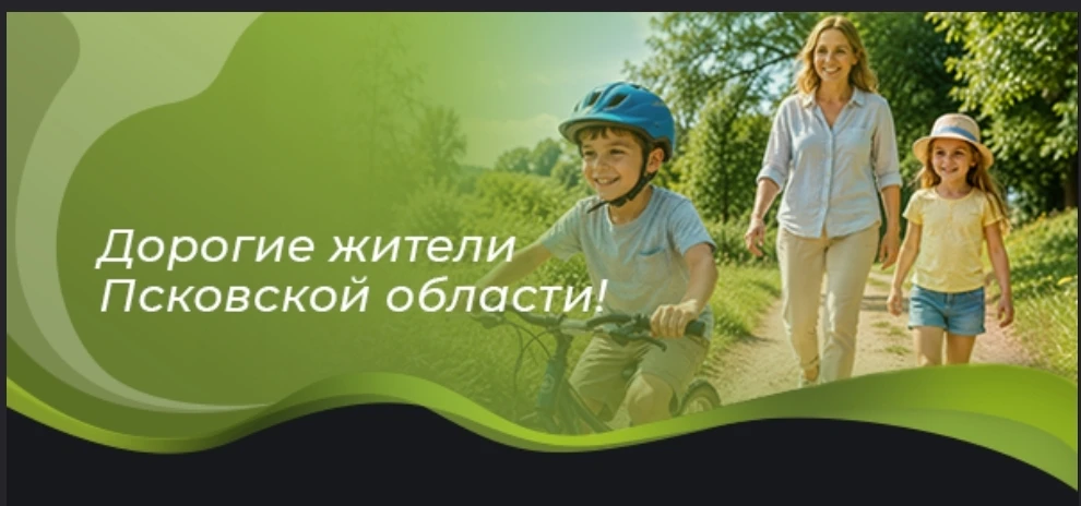 Лето – пора отдыха, путешествий и активных игр. Чтобы каникулы оставили только приятные воспоминания