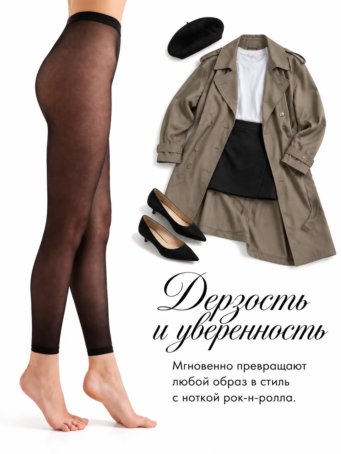 Пятница — повод позволить себе чуть больше 🖤