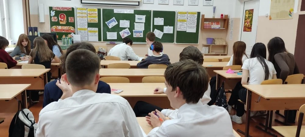12.05.2026 специалисты Центра провели профилактические занятия по теме «Секреты эффекти...