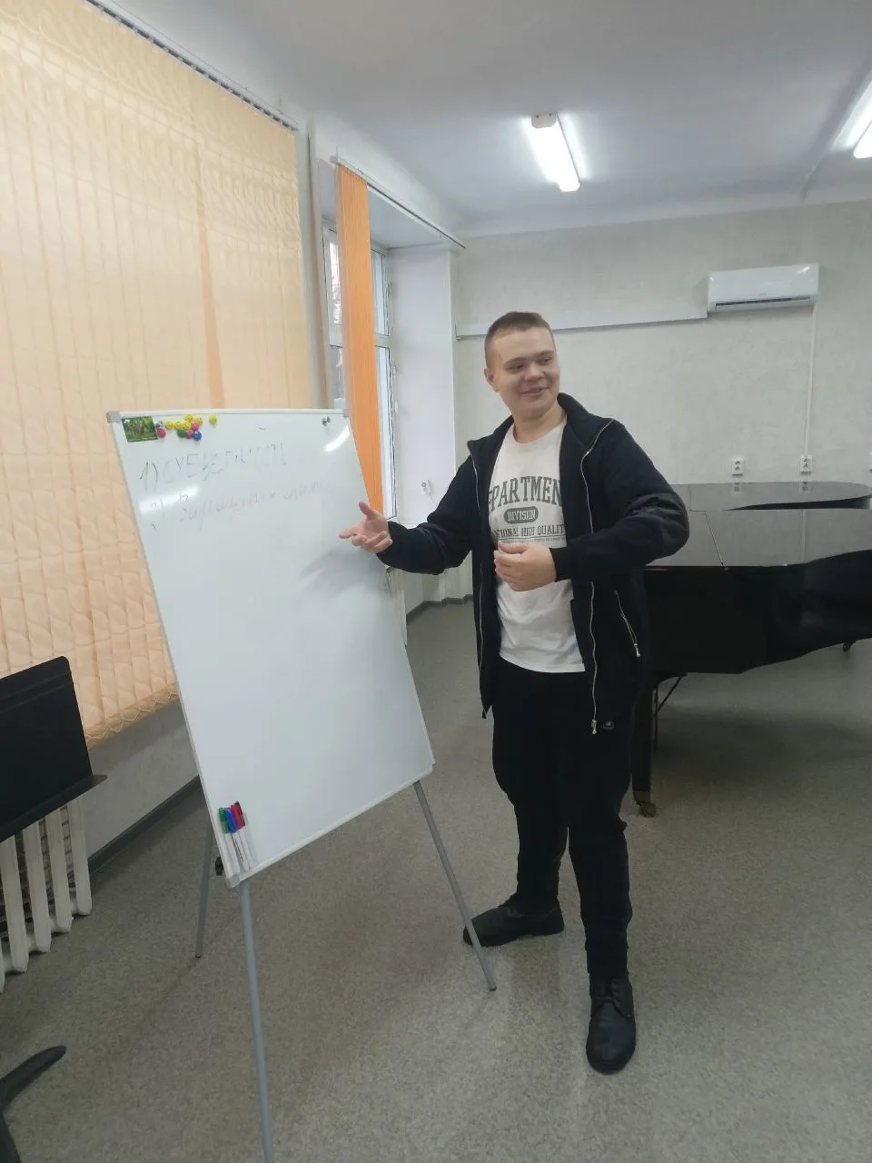 Говорим красиво - живём дружно!