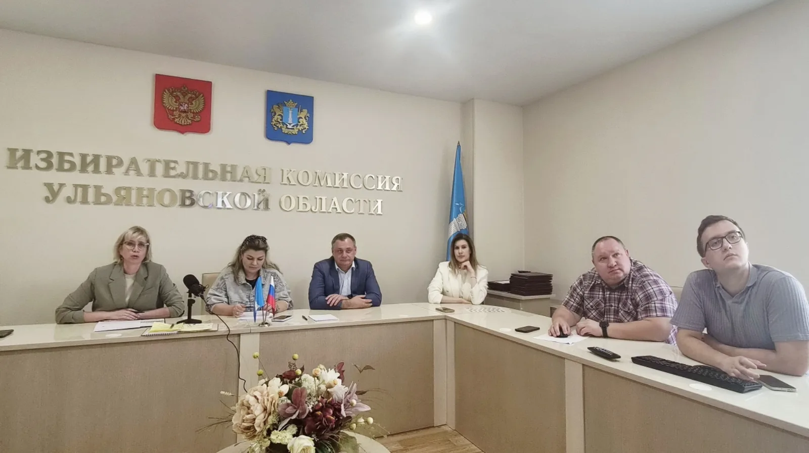 «ИнформУИК» приближается