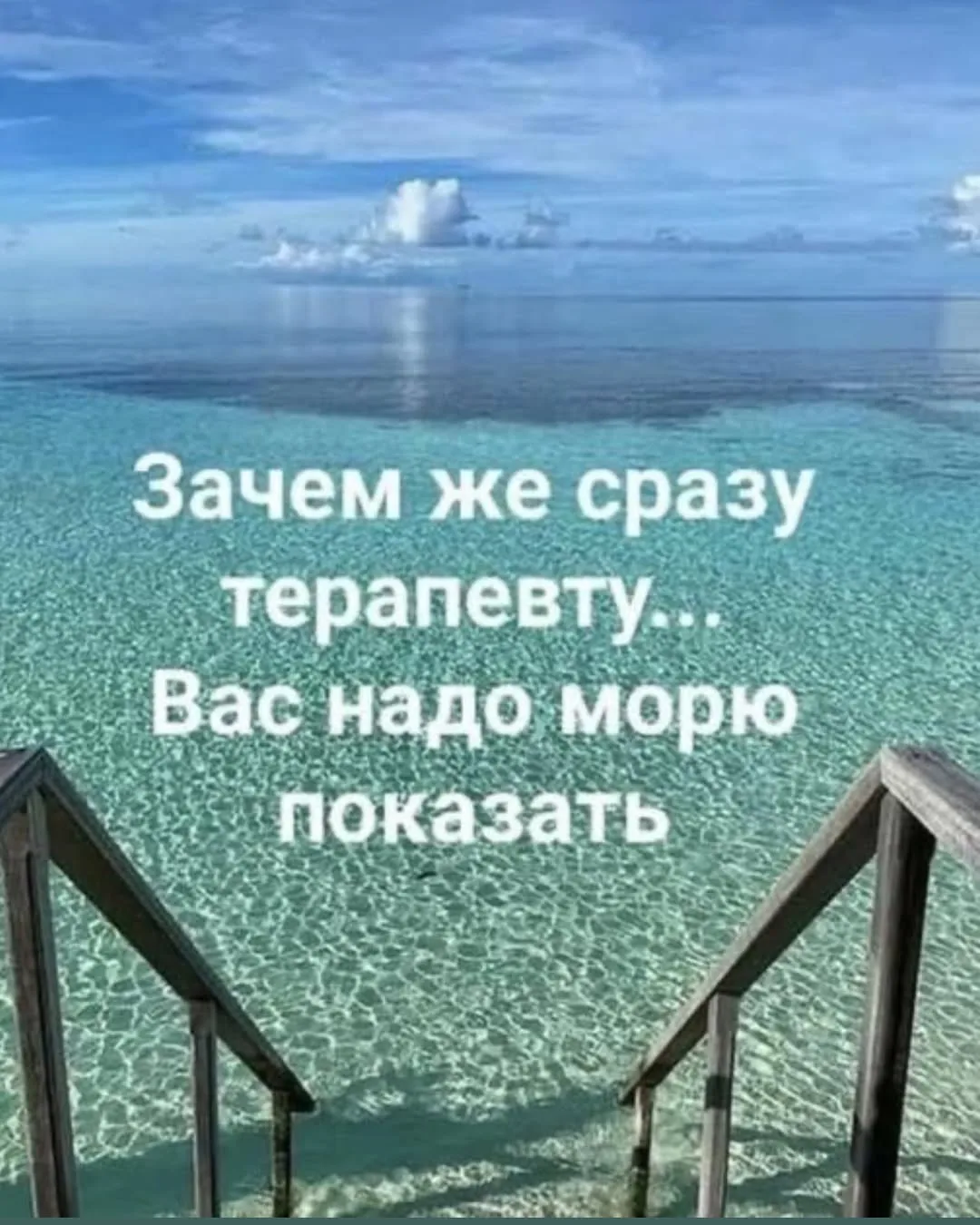 Посвящается людям из дисфункциональных семей

– Ой, а кто это у нас тут? 
– Люди из дисфункциональны
