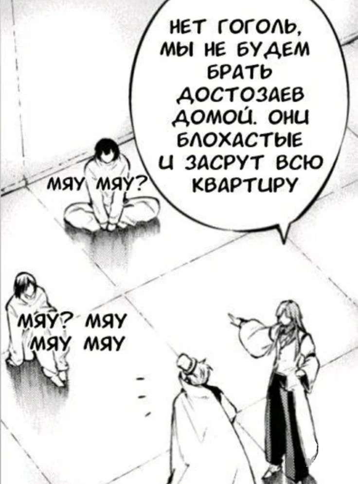 Все наши каналы