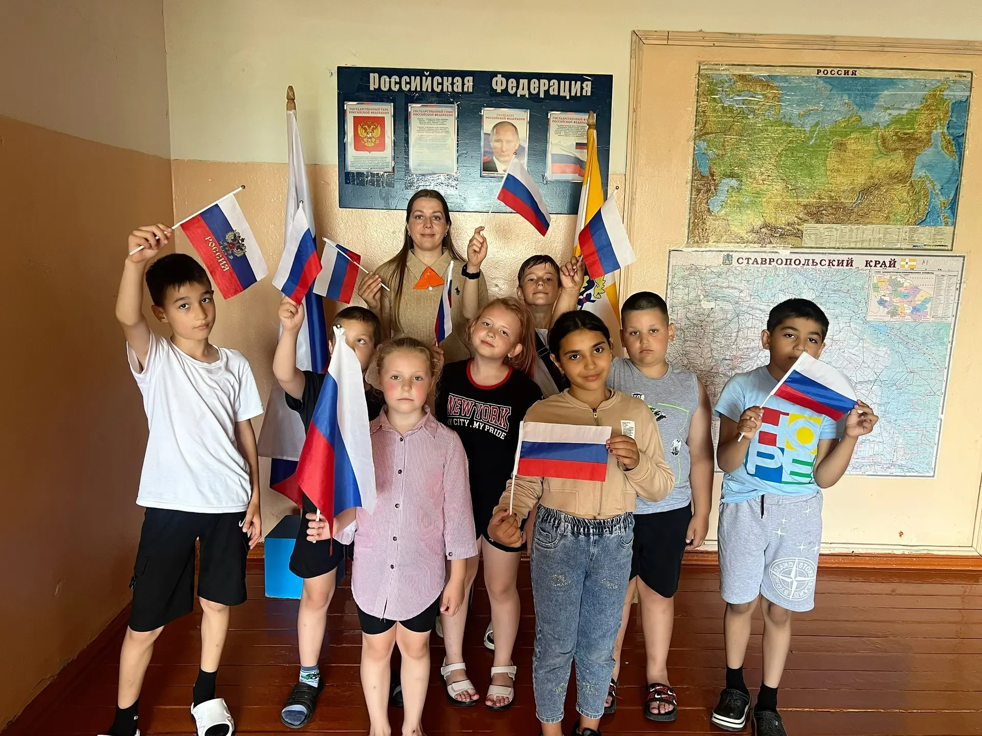 🇷🇺Флаг в моей судьбе: как прошёл День Государственного флага!