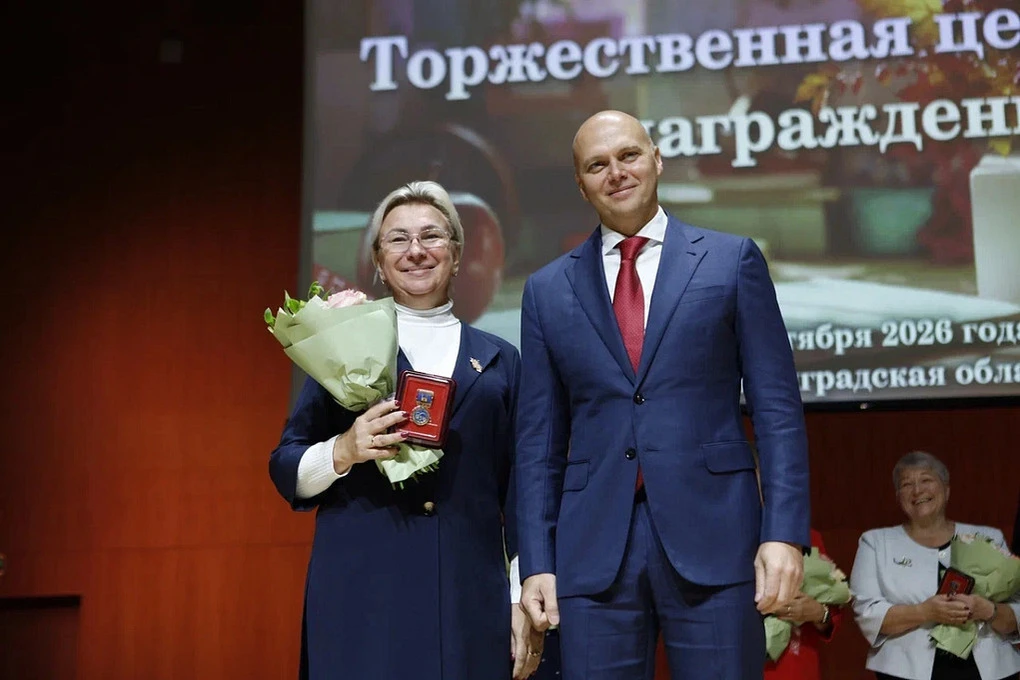 Одиннадцати калининградским учителям в их профессиональный праздник губернатор Алексей ...