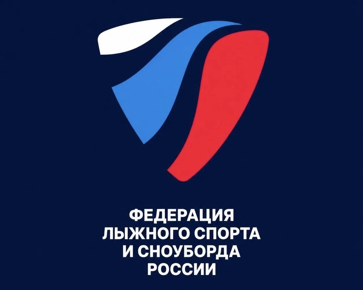 Расписание первого этапа Кубка России по лыжероллерам в Заинске.