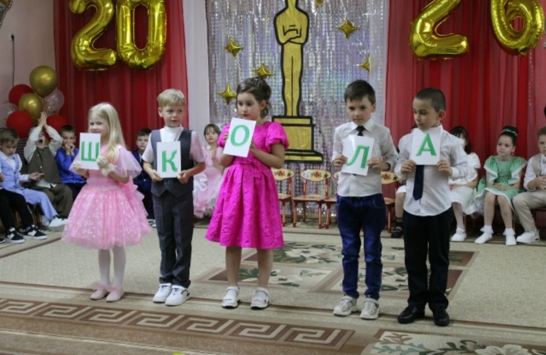 Самый трогательный день позади!