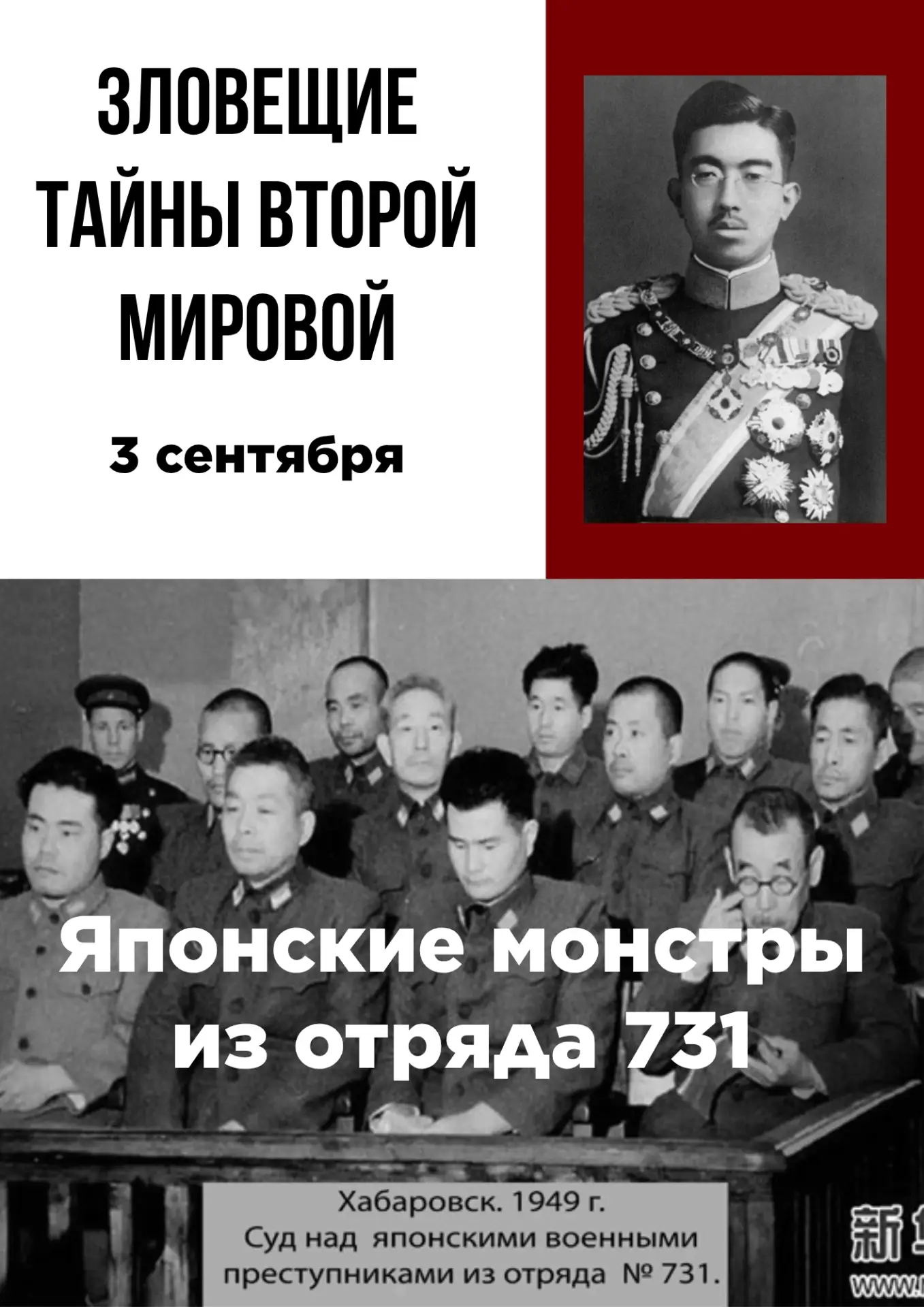 📃АФИША