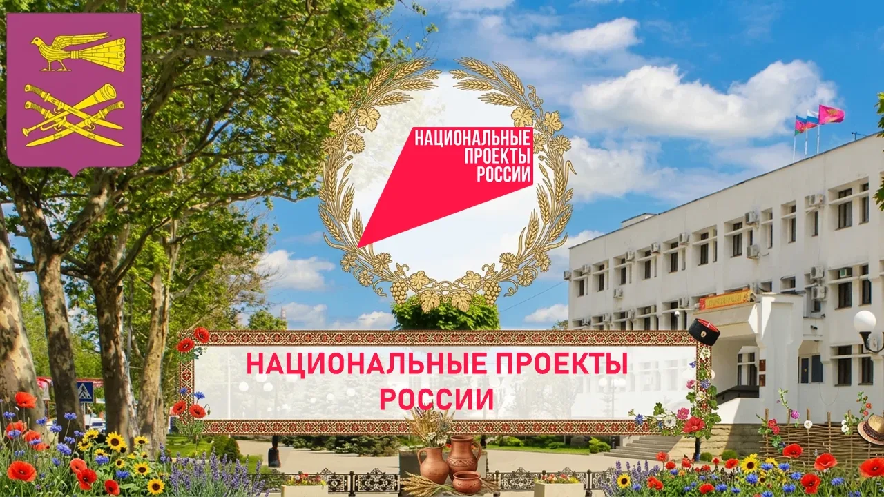 ⛱️ Лето — время ярких эмоций и долгожданного отдыха! Главное, чтобы оно прошло без происшествий.

☀️