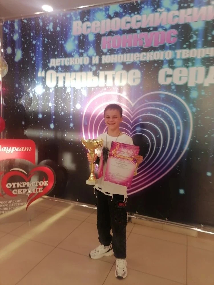 31 мая  в городе Курск на Всероссийском конкурсе творчества детей и молодёжи "Открытое ...