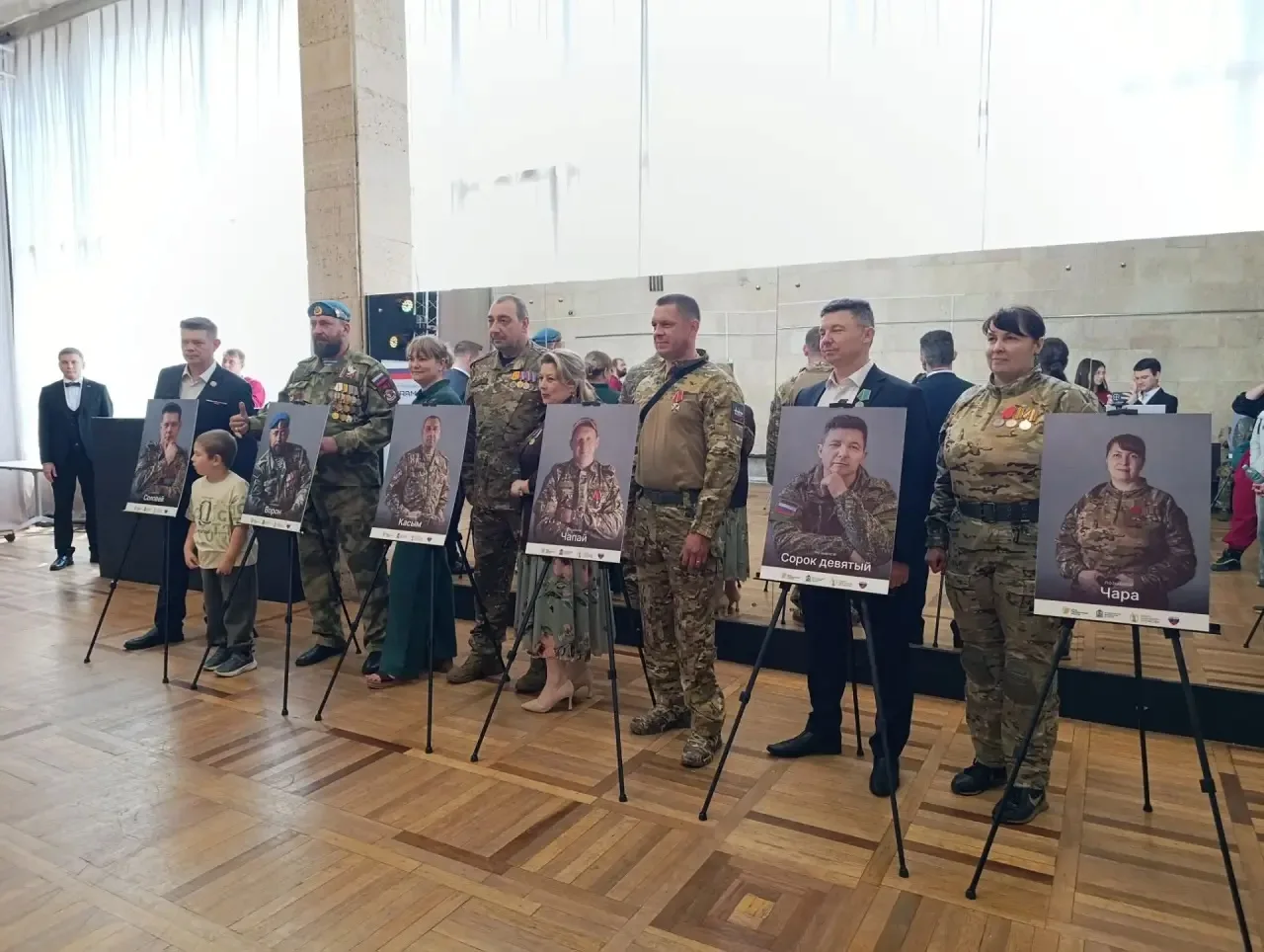 20.06.26г. в МУК ДК "Победа", посёлок Удельная, Раменский Муниципальный Округ, прошёл Гала-Финал Соц