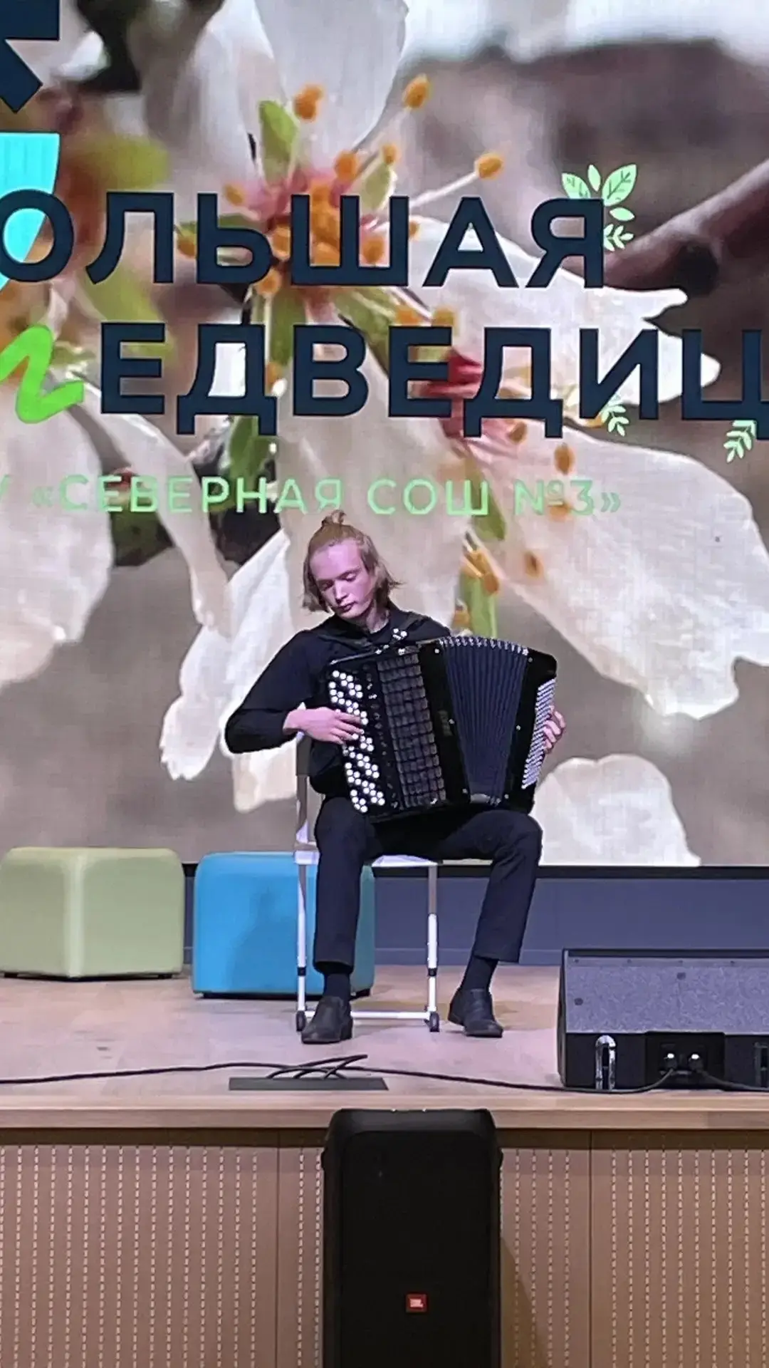 Музыка в «Большой Медведице»: от классики до современности!   🪗✨В рамках месяца кафедры творчества в