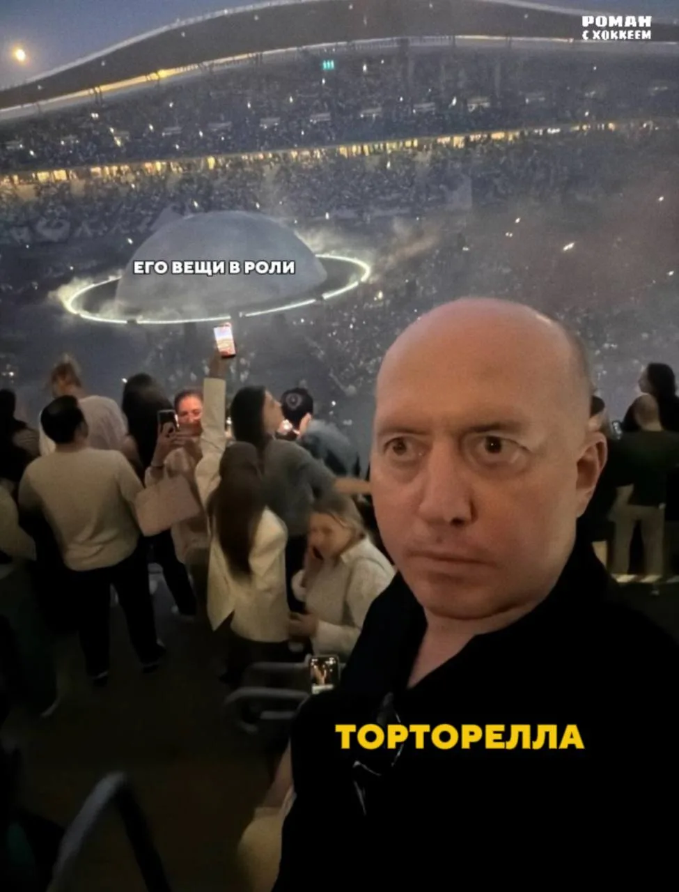 Сможет забрать лично или отправят по почте? 🤔