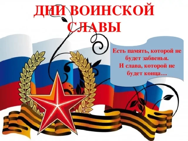 📢 Департамент образования Томской области приглашает школьников и молодежь принять уча...