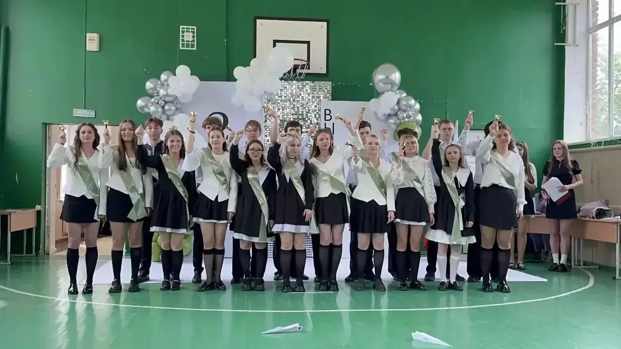 🔔 Сегодня, 26 мая в МБОУ СОШ №14 города Новошахтинска прошел праздник - «Последний зво...