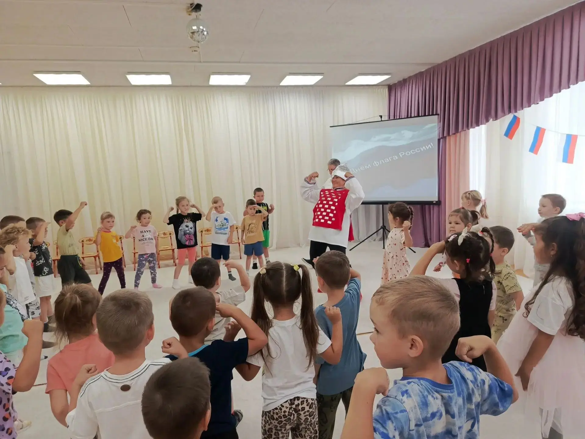 В детском саду прошло торжественное мероприятие, посвящённое одному из главных государс...