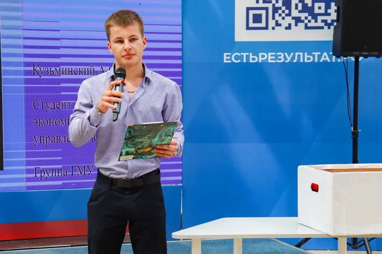 «Студент года»: завершился внутривузовский этап! 🏆✨  В СтГАУ завершился внутривузовский этап конкурс