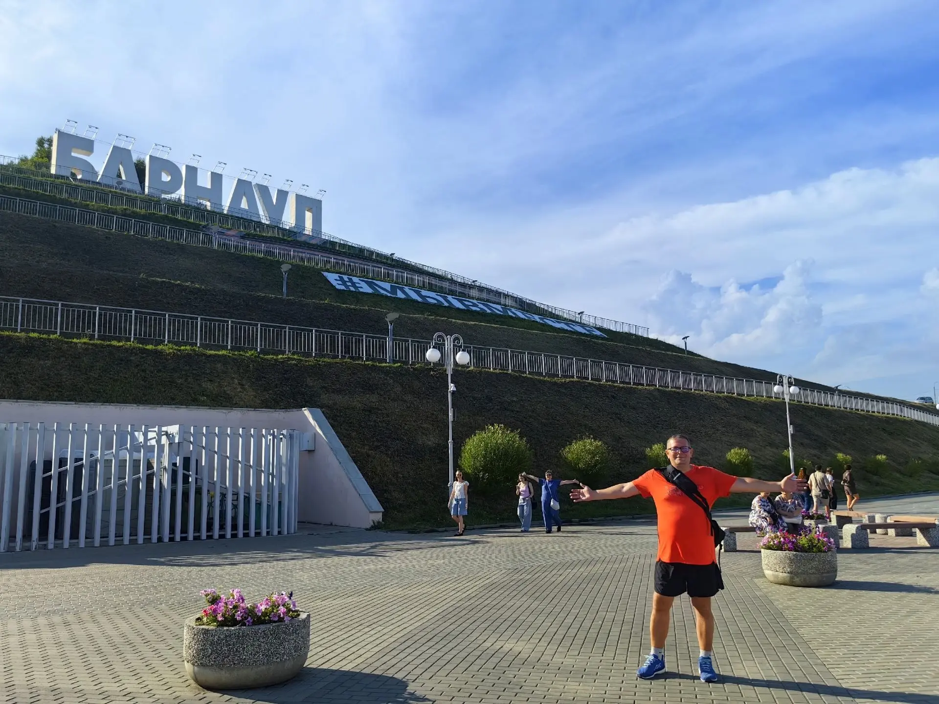 Барнаул. Набережная и Нагорный парк