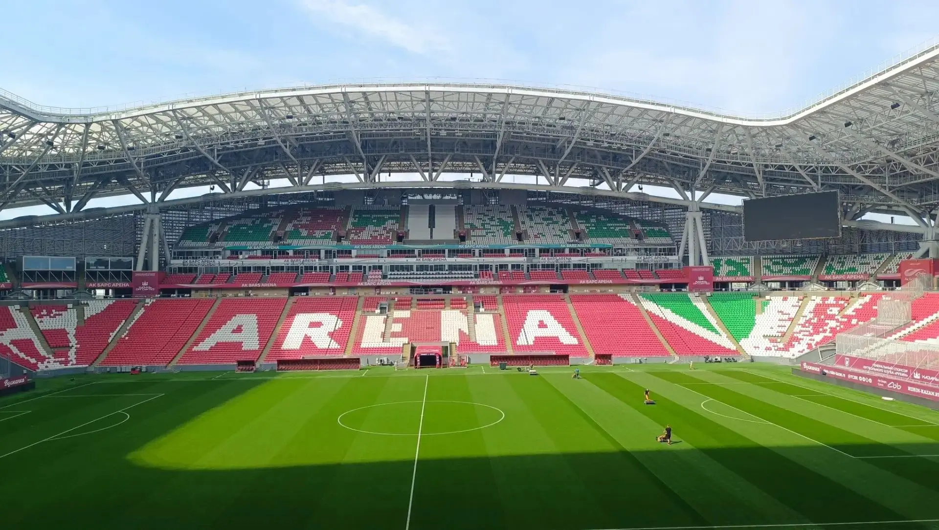 🏃⚽Как обновляют казанский стадион
