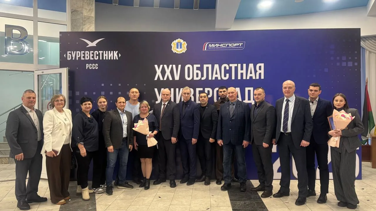 Руководитель ССК "Политех Спорт", Чернышёва Анна Валерьевна, а также активисты и волонт...
