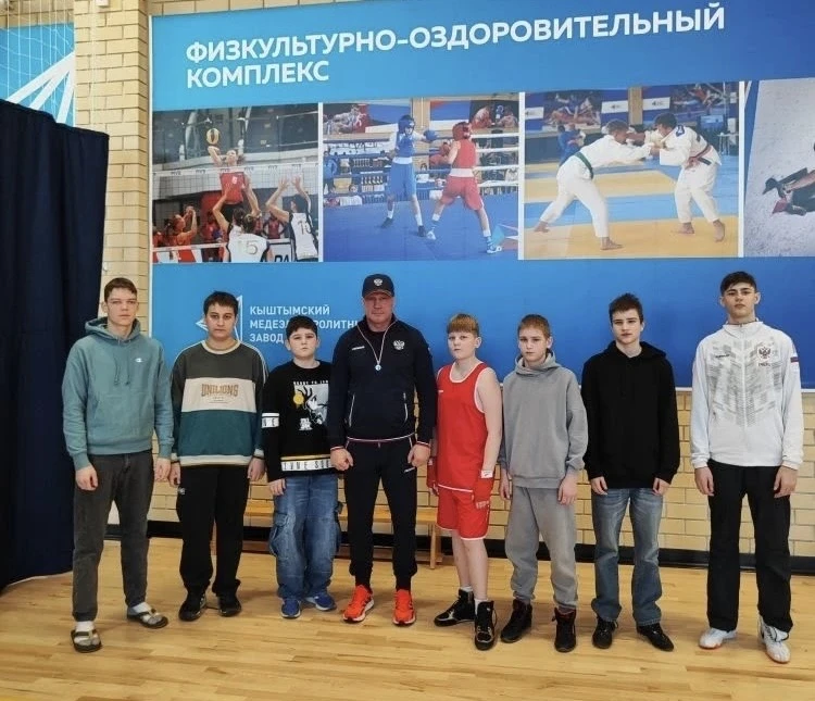 В период с 19 по 21 декабря 2025 г в г Кыштыме прошел открытый турнир Кыштымского городского округа 