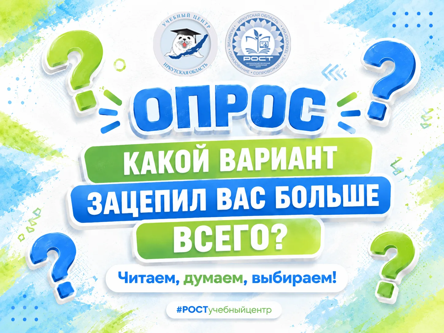 Дорогие коллеги! 💥
