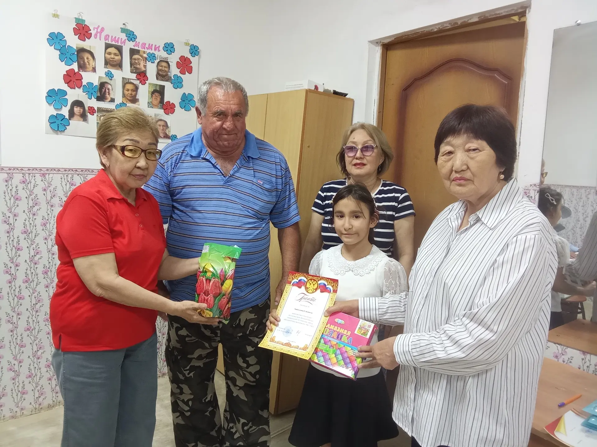 📢Сегодня состоялось награждение победителей конкурса детских рисунков, посвященного 81...