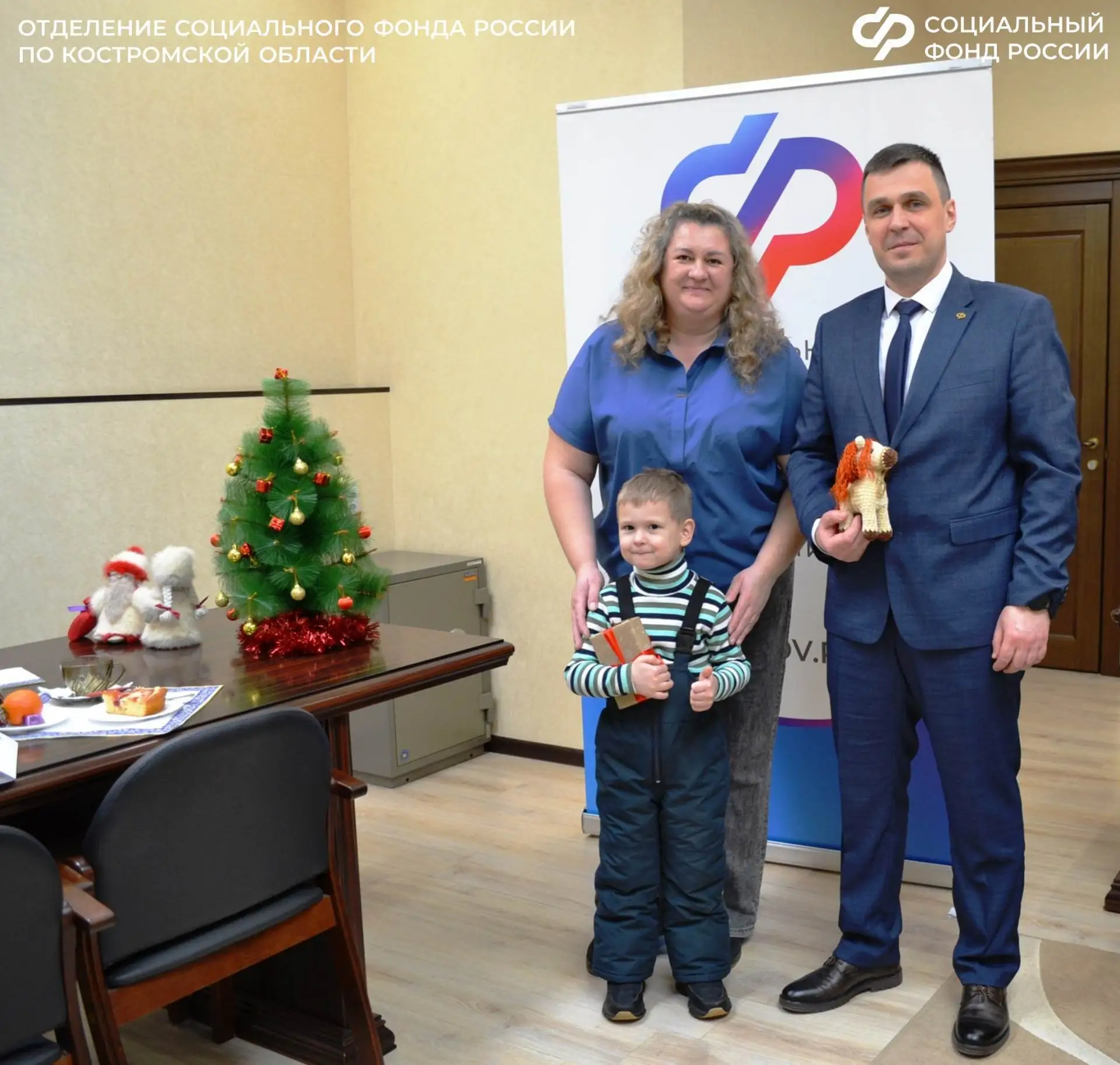 🎄 Накануне новогодних праздников четырехлетний Максим из Костромы вместе со своей мамой побывал в го