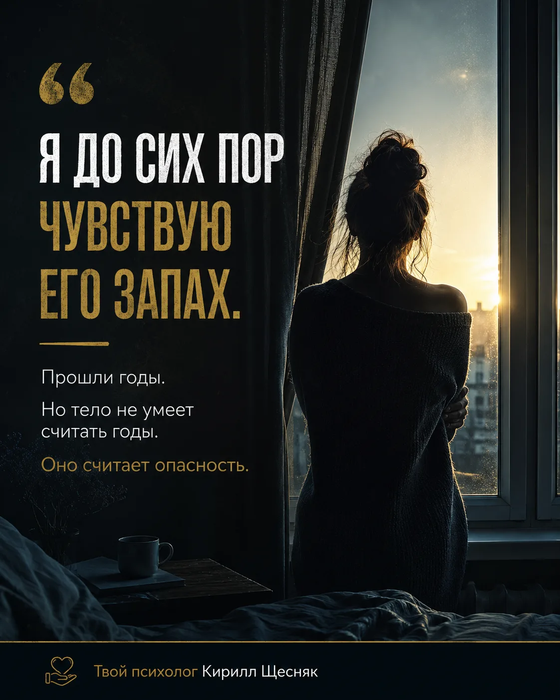 Я знаю, что эту карусель будет непросто читать.