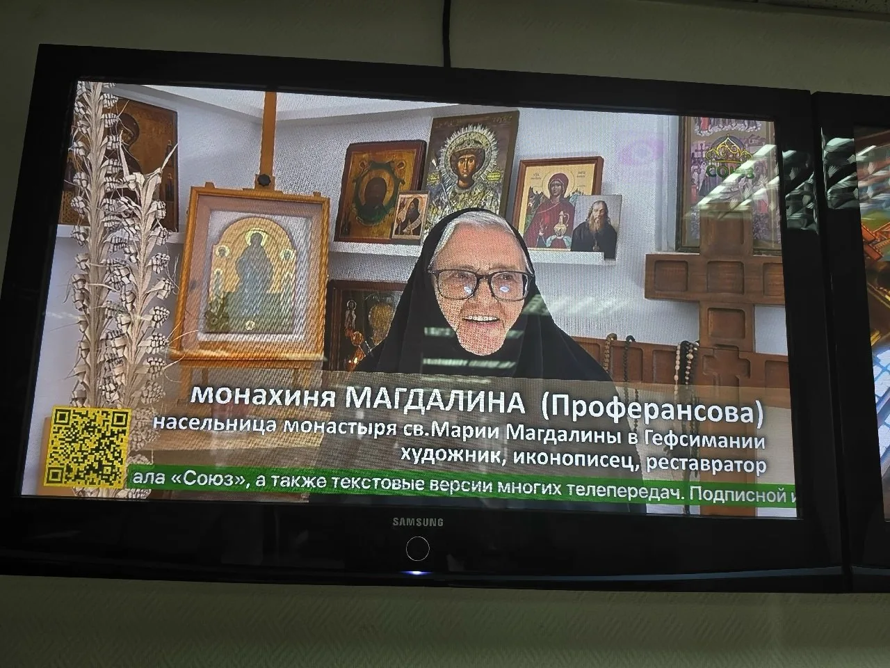 Дорогие союзники! 29 августа своё 75-летие (!) встречает наш постоянный соавтор, без ко...