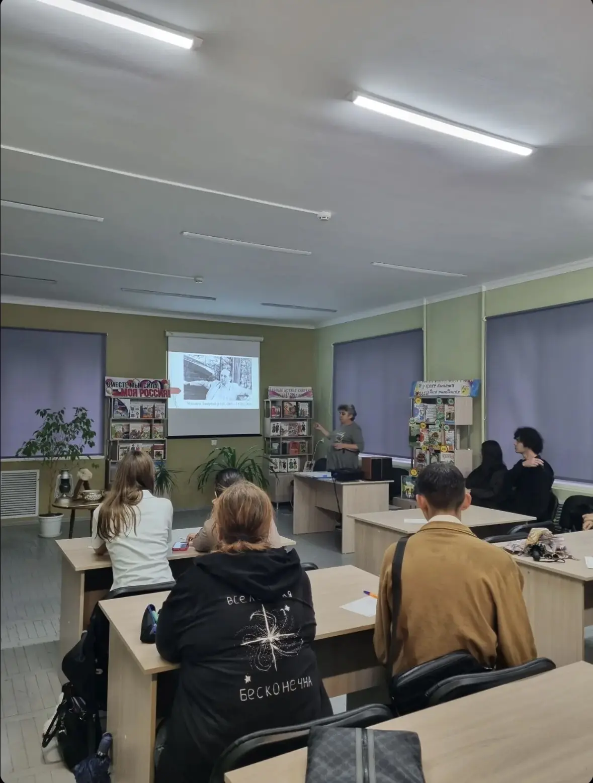 29.09.2026 студенты групп ПДО-1 и ДО-4 вместе с преподавателями Мирошниченко А.С. и Гоб...