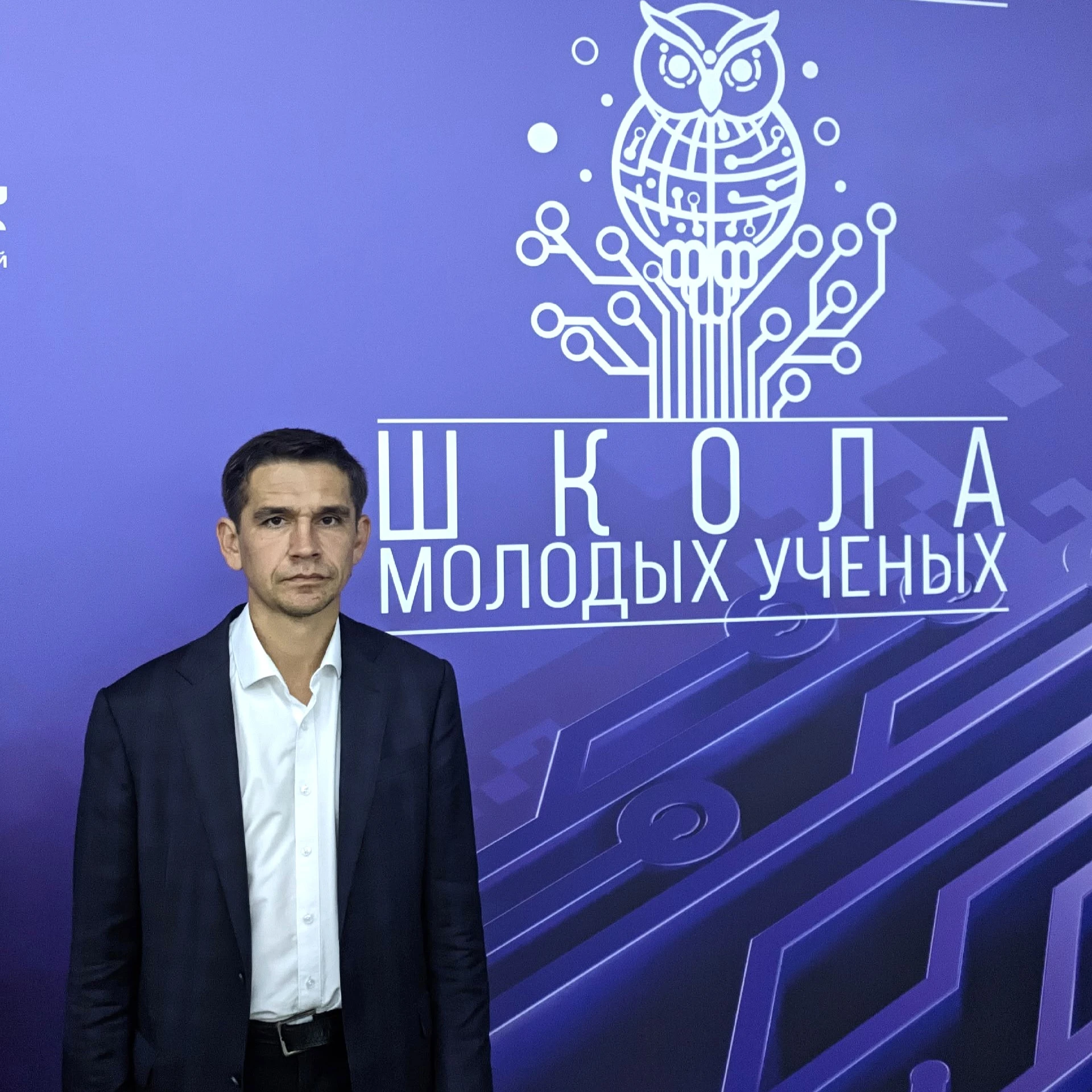 ЧувГУ на передовой микроэлектроники страны