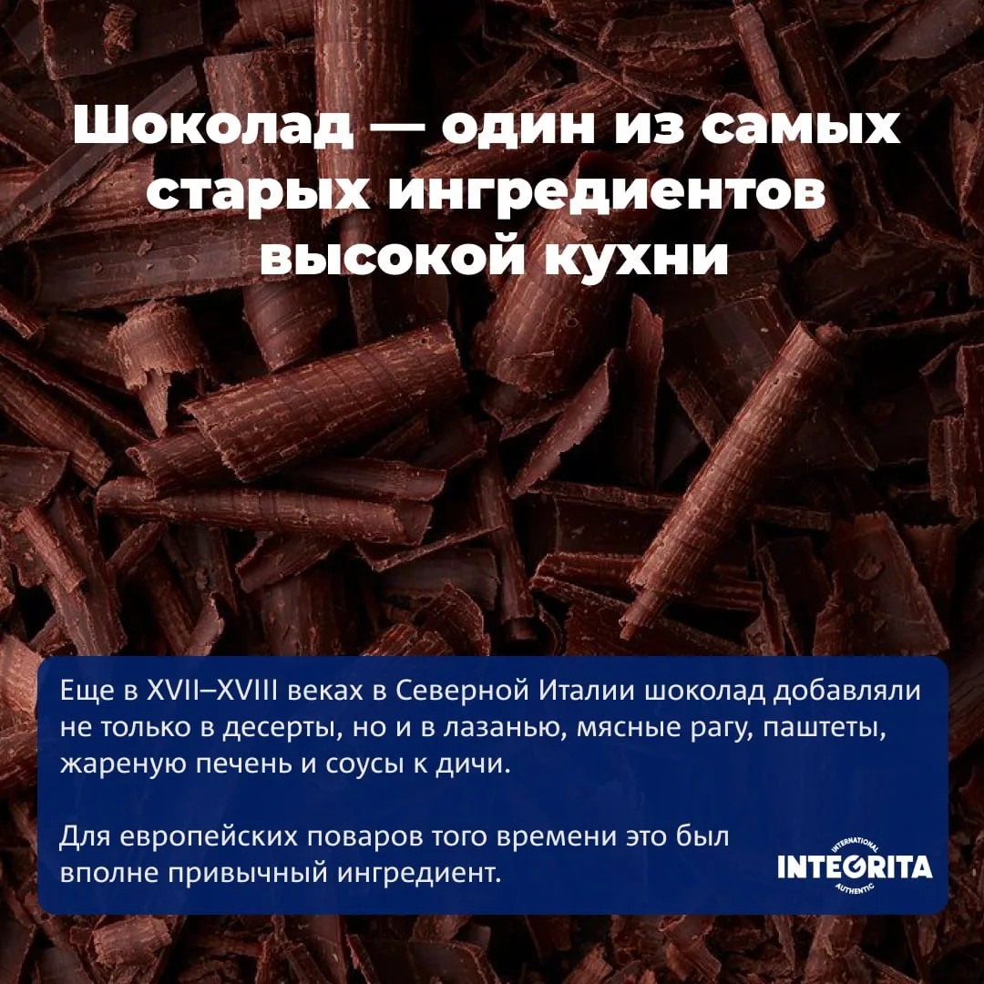 🫒 Почему качественное масло стало маркером профессиональной кухни?